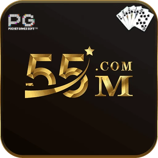 55m