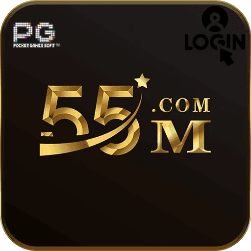 55m